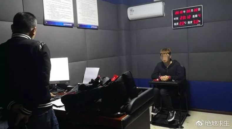 绝地求生卡盟_绝地求生卡盟平台官网2020_绝地求生卡盟全网最低价