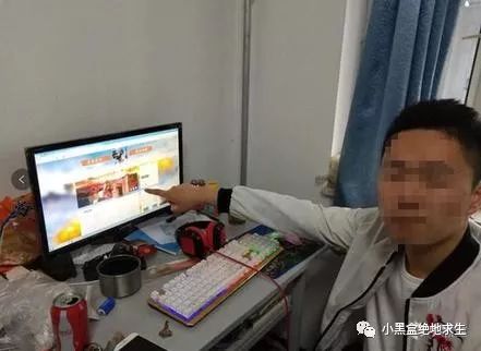 绝地求生卡盟平台官网2020_绝地求生dmz卡盟_绝地求生卡盟