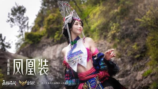 永劫无间这个词什么意思_永劫无间_游戏永劫无间
