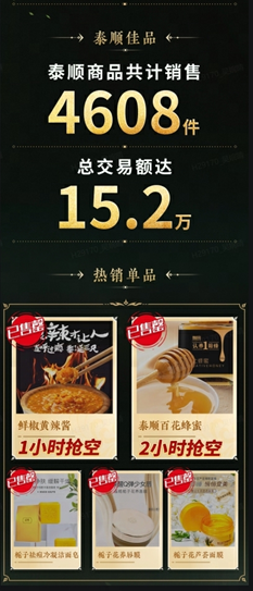 永劫无间这个词什么意思_游戏永劫无间_永劫无间