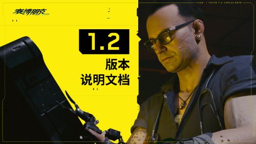 永劫无间外挂_永劫无间外挂_永劫无间外挂