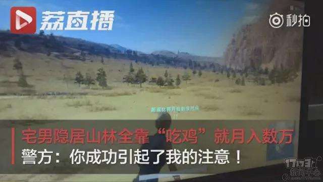 吃鸡卡盟_吃鸡卡盟24小时自动发卡平台_dmz卡盟吃鸡