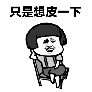 绝地求生透视会演的根本不封_绝地求生透视_求生透视绝地求生视频