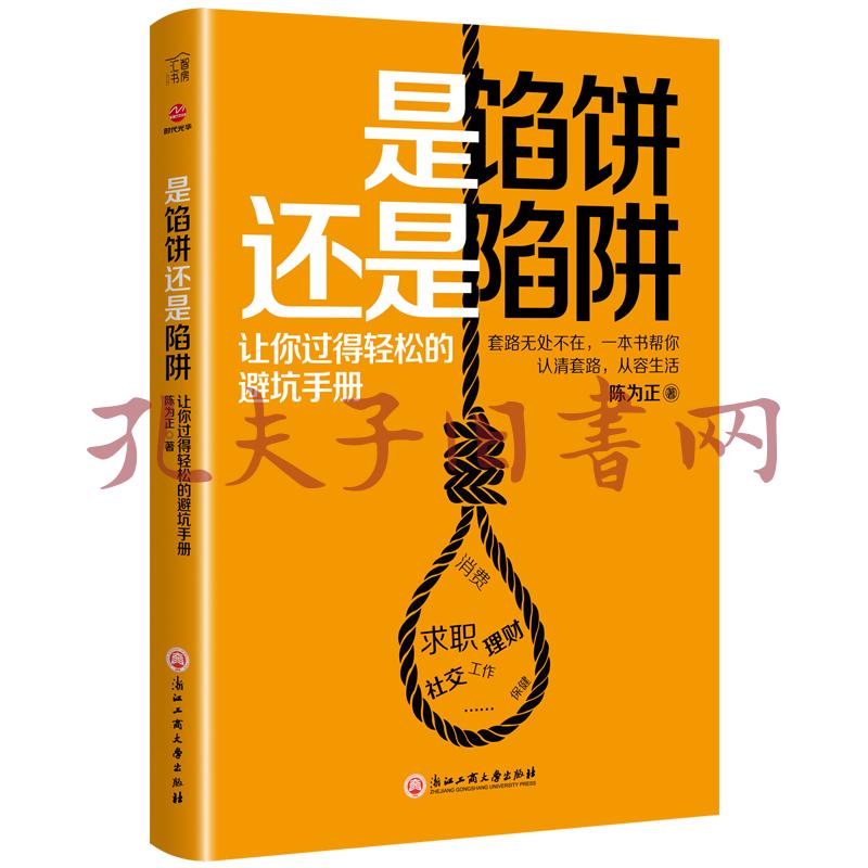 绝地求生瞄准器_绝地求生自瞄_绝地求生瞄准