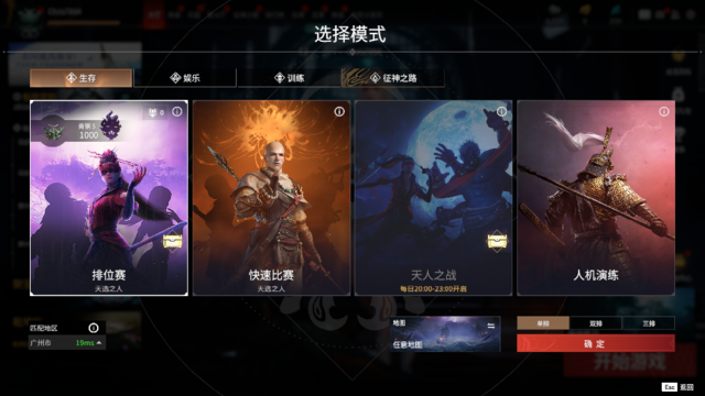 17173永劫无间_永劫无间无间_永劫无间