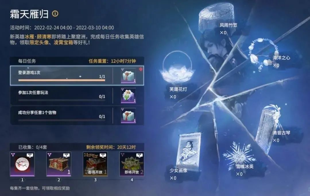 永劫辅助_辅助永劫无间_永劫辅助官网