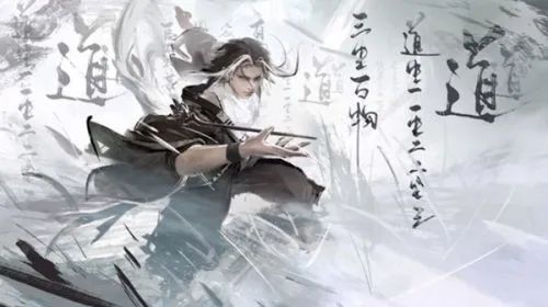 辅助永劫无间_永劫辅助_永劫辅助官网