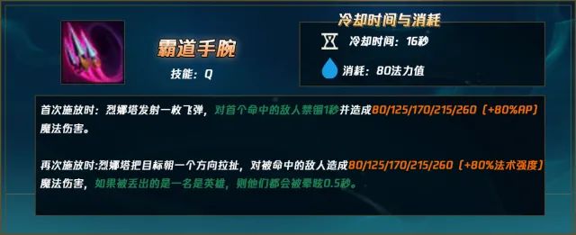 辅助永劫无间_永劫辅助官网_永劫辅助