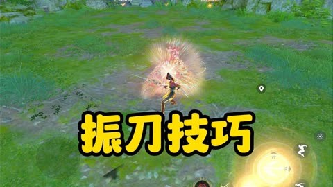 永劫无间振刀老是真不到_永劫无间振刀辅助怎么用_永劫无间振刀能挡普攻吗