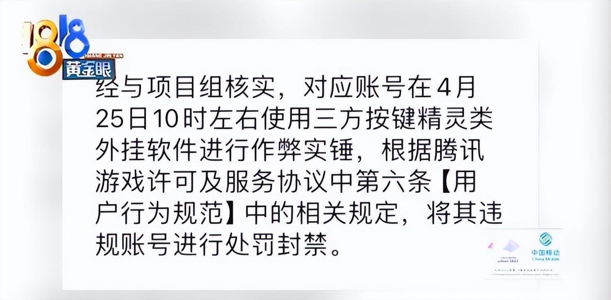 契约无畏契约_无畏契约_契约无畏在哪下载怎么玩