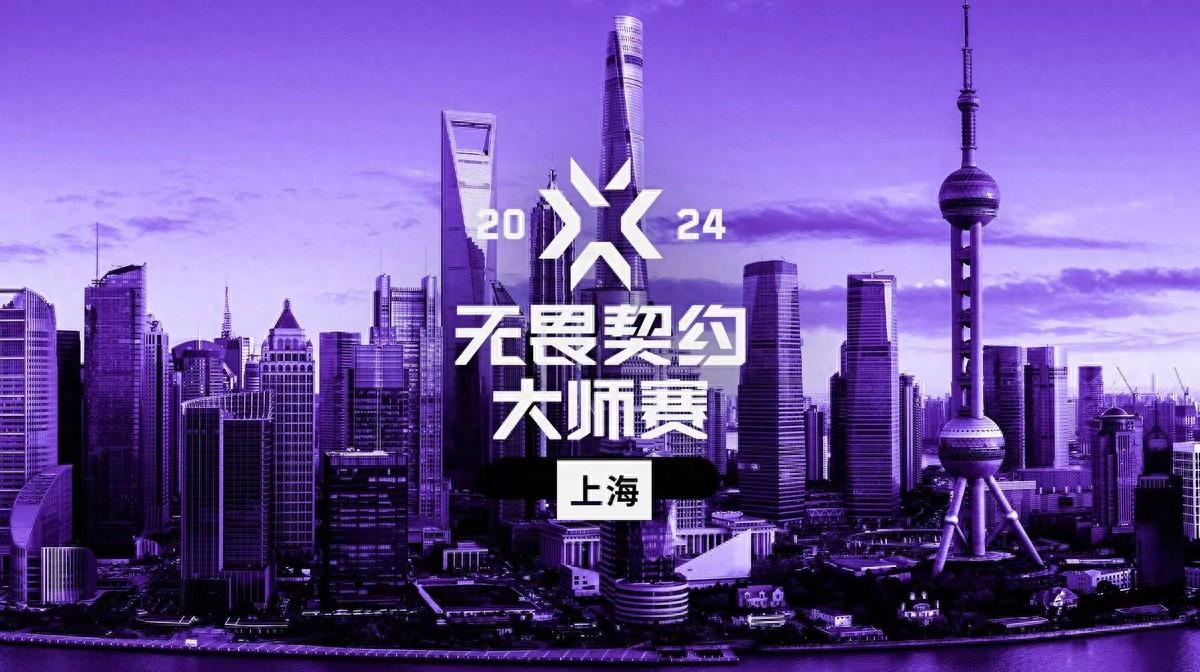 契约无畏在哪玩_契约无畏在哪下载怎么玩_无畏契约