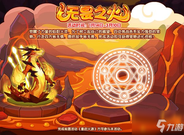 无畏契约_契约无畏表情包_契约无畏在哪下载怎么玩