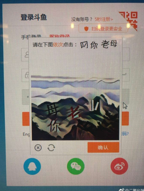 绝地求生外挂_绝地求生外挂_绝地求生外挂