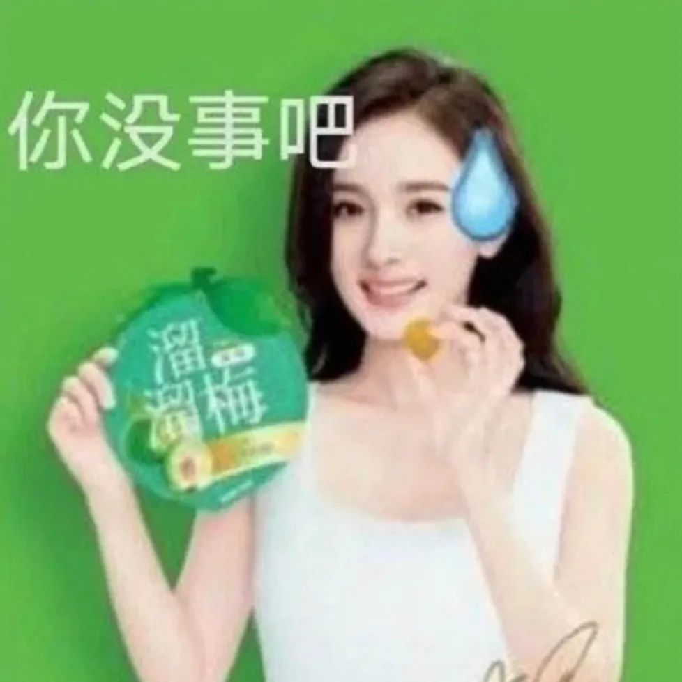 永劫无间_永劫无间的间_永劫无间无间