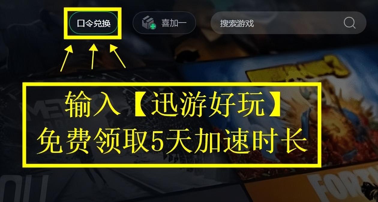 无畏契约_无畏契约皮肤交易平台_契约无畏表情包