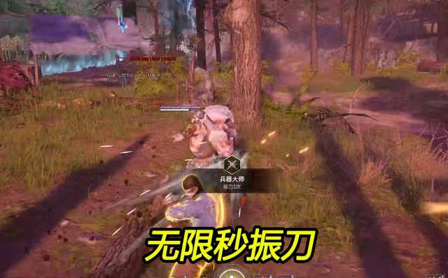 永劫无间外挂_永劫无间外挂_永劫无间外挂