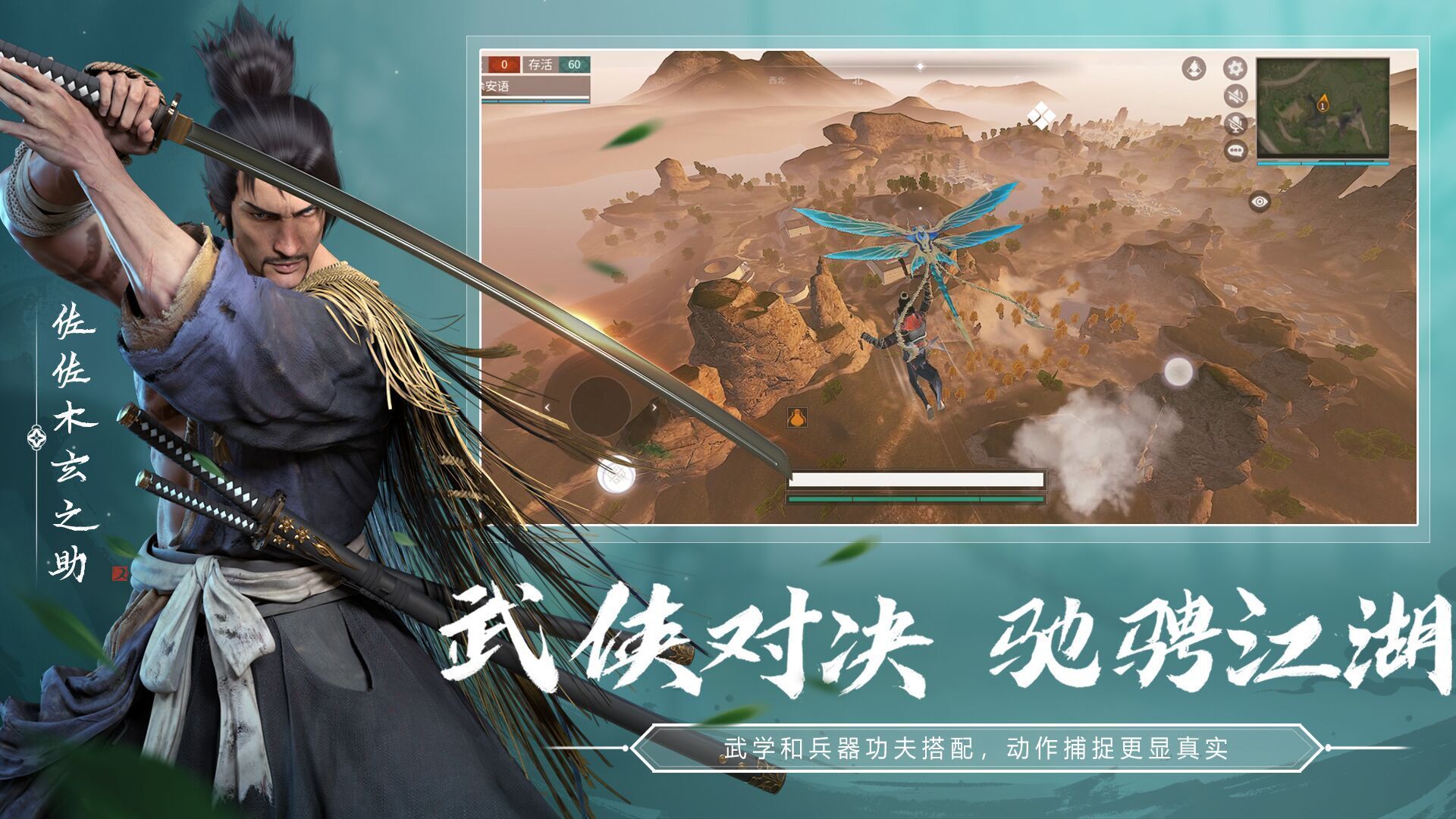 永劫无间_永劫无间_永劫无间的间