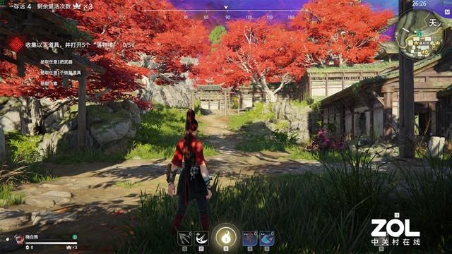永劫无间的间_永劫无间_永劫无间