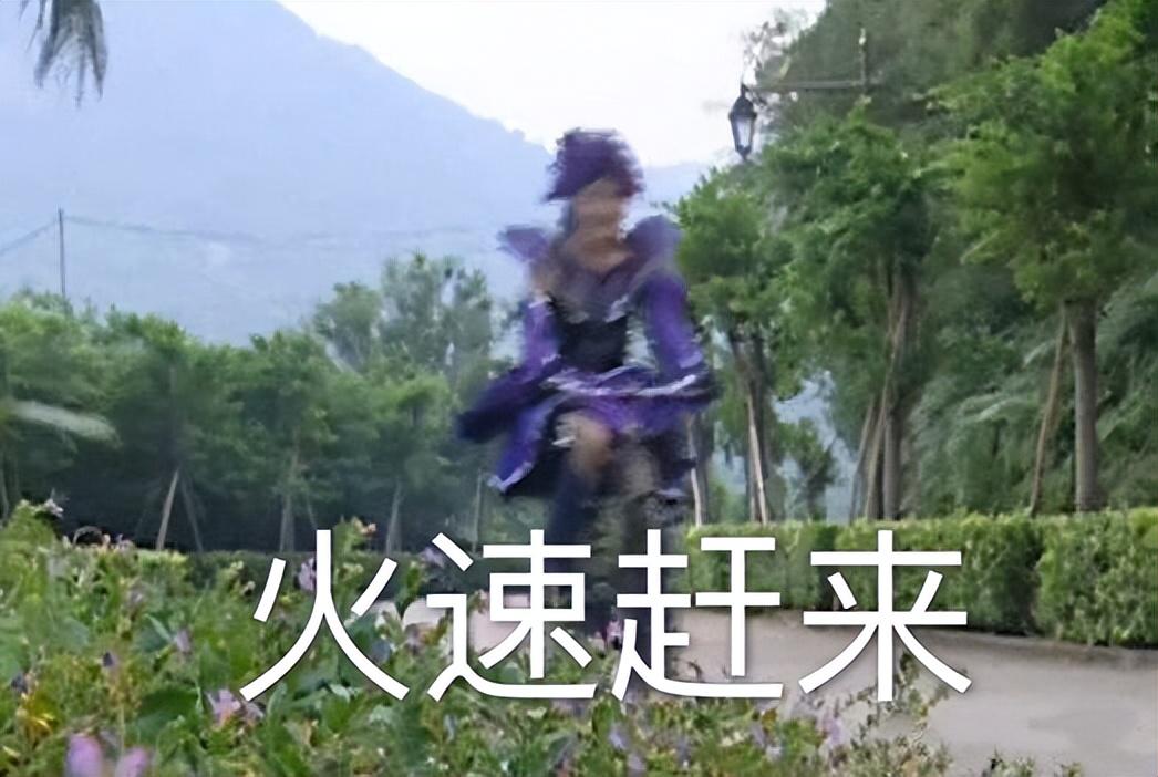永劫无间_17173永劫无间_永劫无间