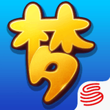 永劫无间_永劫无间的间_永劫无间