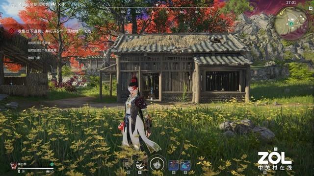 永劫无间的间_永劫无间_17173永劫无间