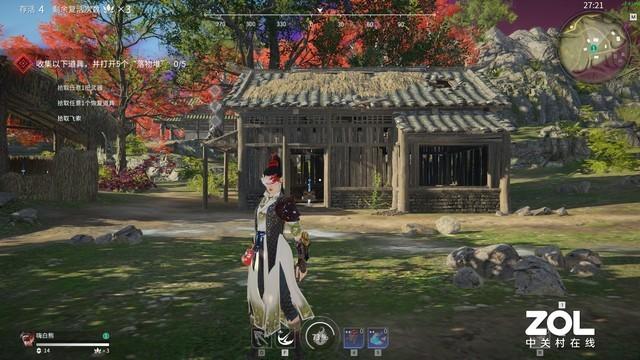 永劫无间_永劫无间的间_17173永劫无间