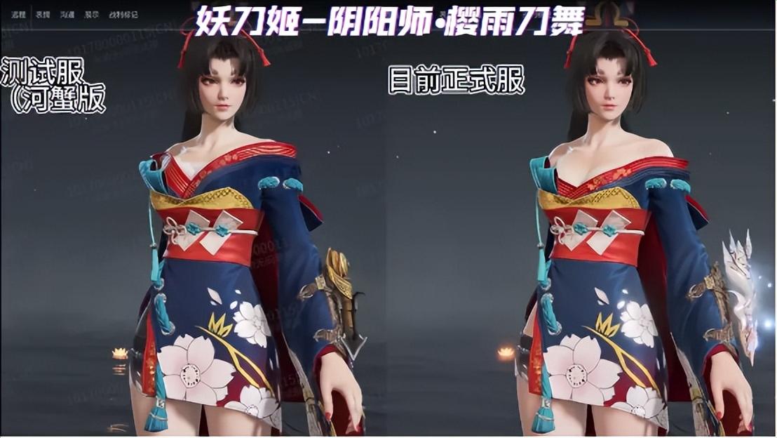 永劫无间_17173永劫无间_ 永劫无间