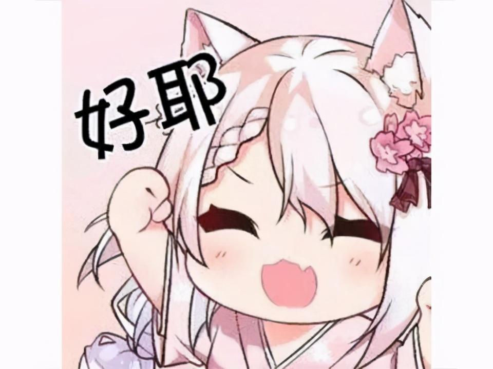 永劫无间_永劫无间意思_ 永劫无间