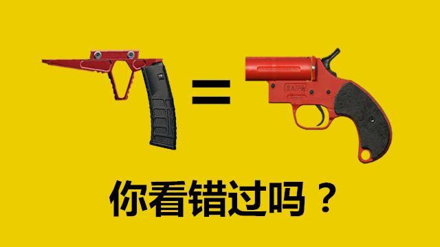 吃鸡辅助卡盟_手游吃鸡辅助卡盟平台_低价吃鸡辅助提卡网