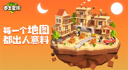 穿越火线_穿越火线_穿越火线