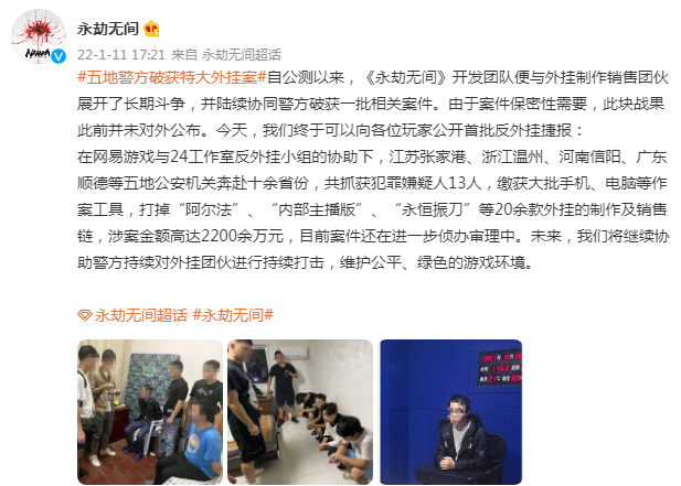 绝地求生外挂_绝地求生外挂_绝地求生外挂