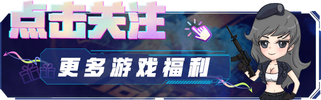 穿越火线_穿越火线_穿越火线