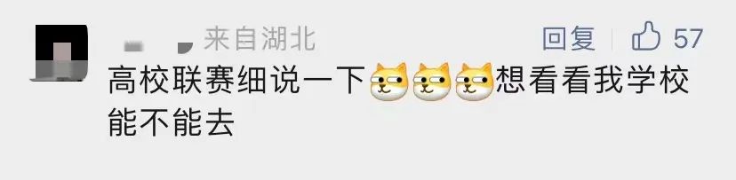 永劫无间_17173永劫无间_永劫无间