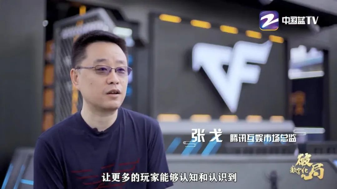 穿越火线_穿越火线h穿越火线h文审判者_穿越火线2和穿越火线