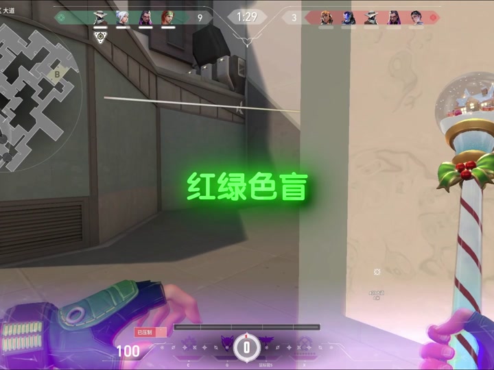 契约无畏契约_无畏契约_契约无畏在哪下载怎么玩