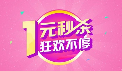 永劫无间自动振刀辅助封号吗_永劫无间振刀辅助怎么用_永劫无间振刀能挡普攻吗