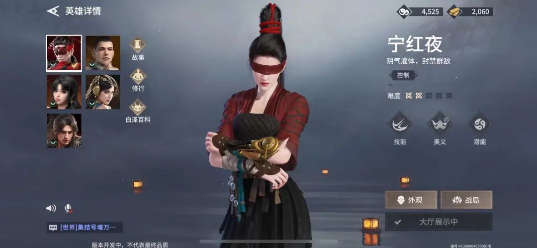 永劫无间振刀能挡普攻吗_永劫无间自动振刀辅助封号吗_永劫无间振刀辅助怎么用
