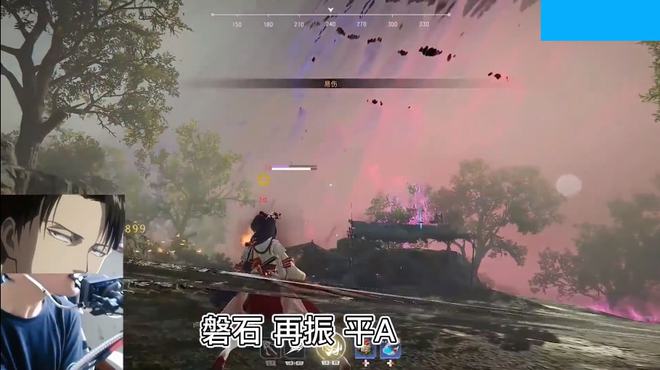 永劫无间外挂_永劫无间外挂_永劫无间外挂