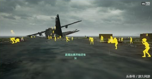 求生绝地黑号是什么_求生绝地黑号怎么办_绝地求生黑号