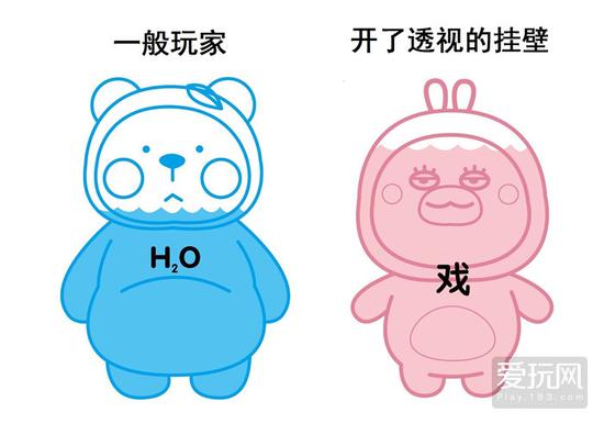 绝地求生黑号_绝地求生黑号吧_求生绝地黑号怎么解决