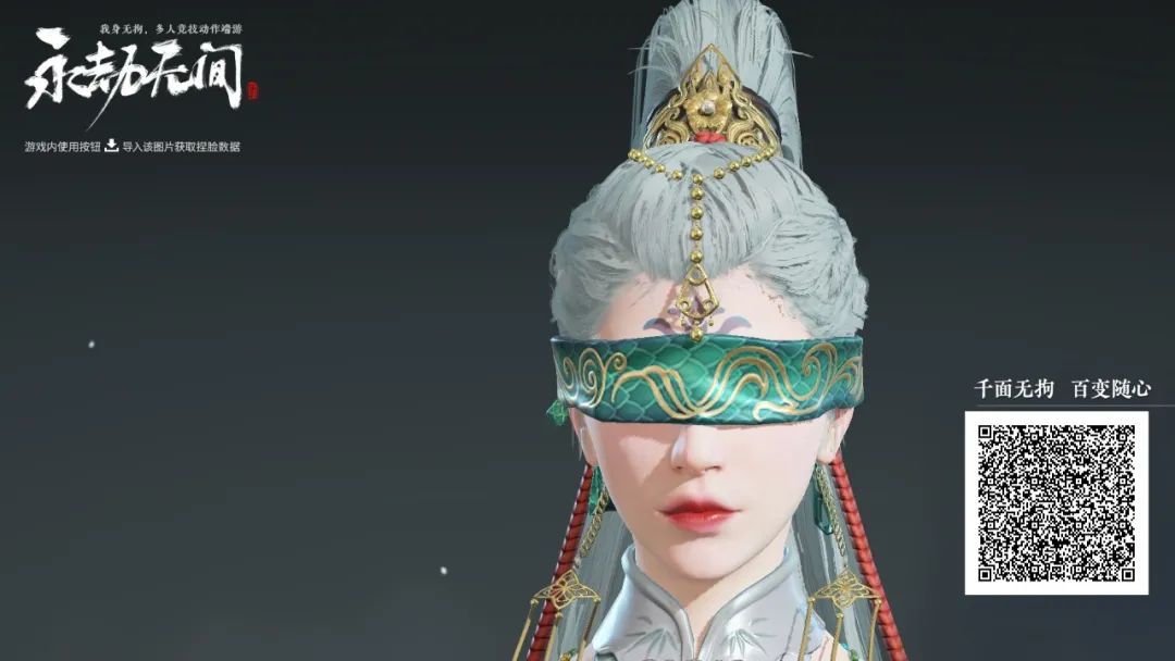 永劫无间黑话_永劫无间黑号什么意思_永劫无间黑号