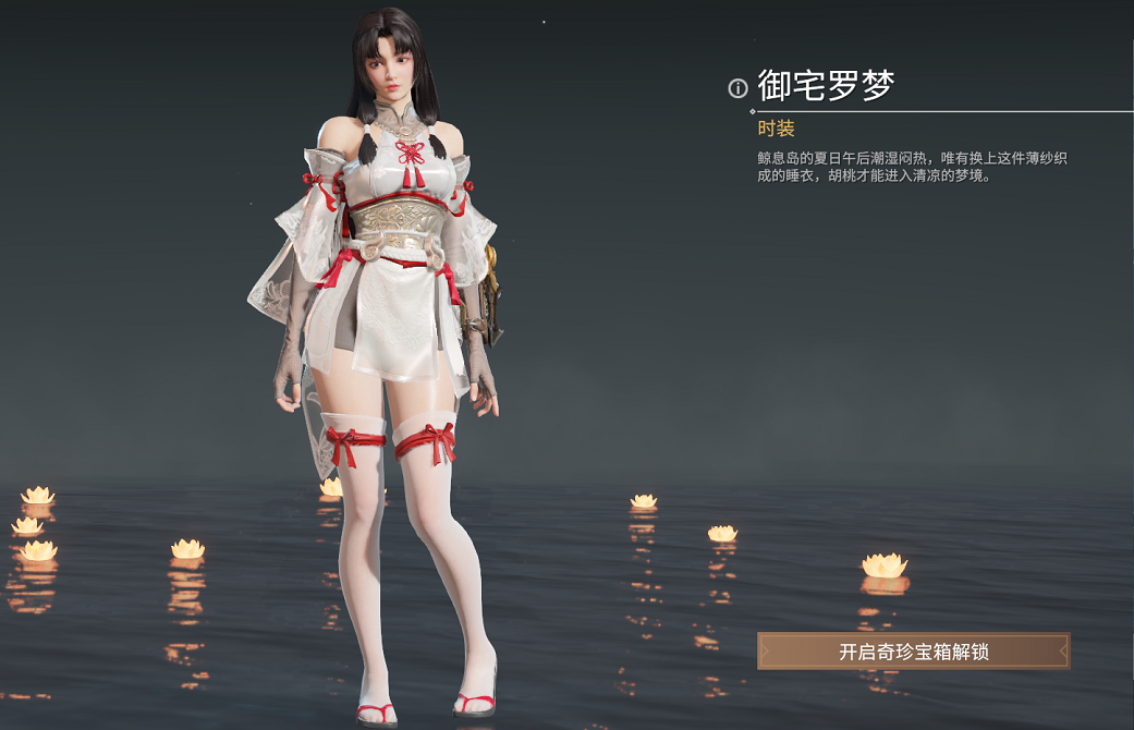 永劫无间黑号什么意思_永劫无间黑话_永劫无间黑号