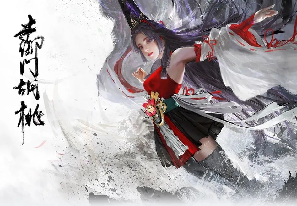 永劫无间黑号什么意思_永劫无间黑号_永劫无间黑话