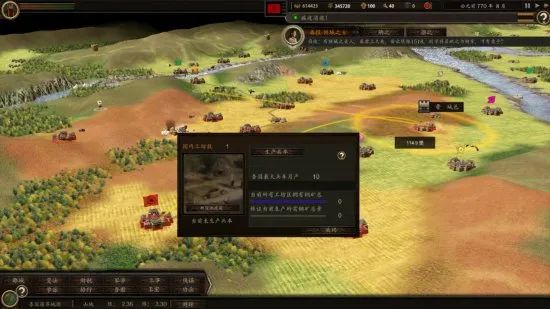 永劫无间黑盒_永劫无间黑号什么意思_永劫无间黑号