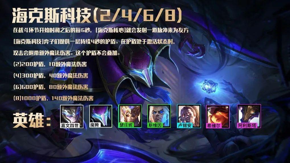 无畏契约外挂_无畏契约反作弊_无畏契约手游
