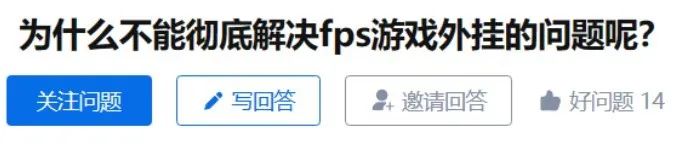 无畏契约手游_无畏契约游戏多少钱_无畏契约外挂