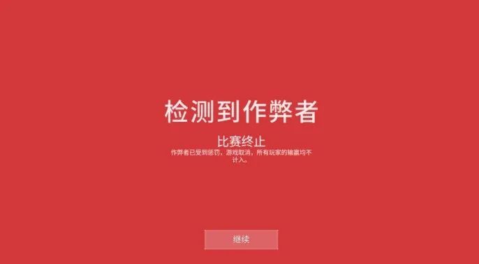 无畏契约游戏多少钱_无畏契约外挂_无畏契约手游