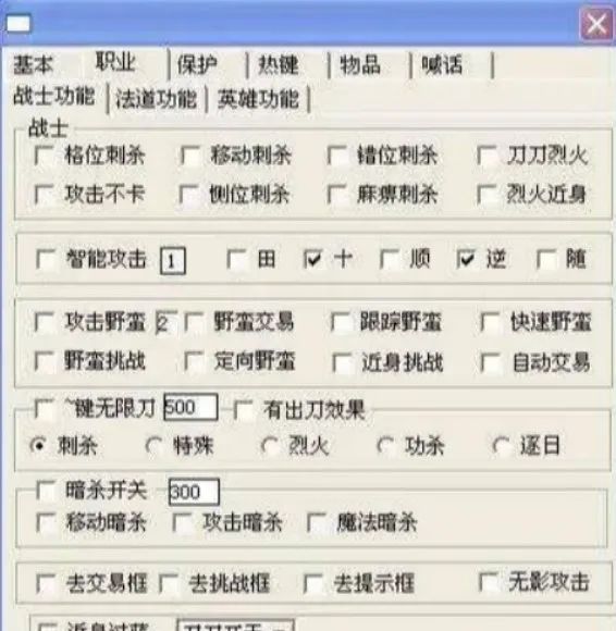 无畏契约手游_无畏契约外挂_无畏契约游戏多少钱