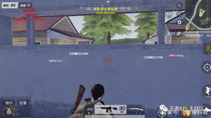 绝地求生自瞄_绝地求生瞄准和瞄准射击设置_绝地求生瞄准器