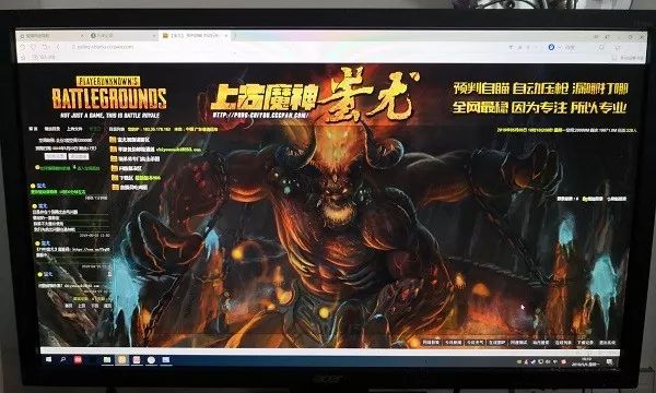 dmz卡盟吃鸡_吃鸡卡盟_手游吃鸡卡盟平台官网